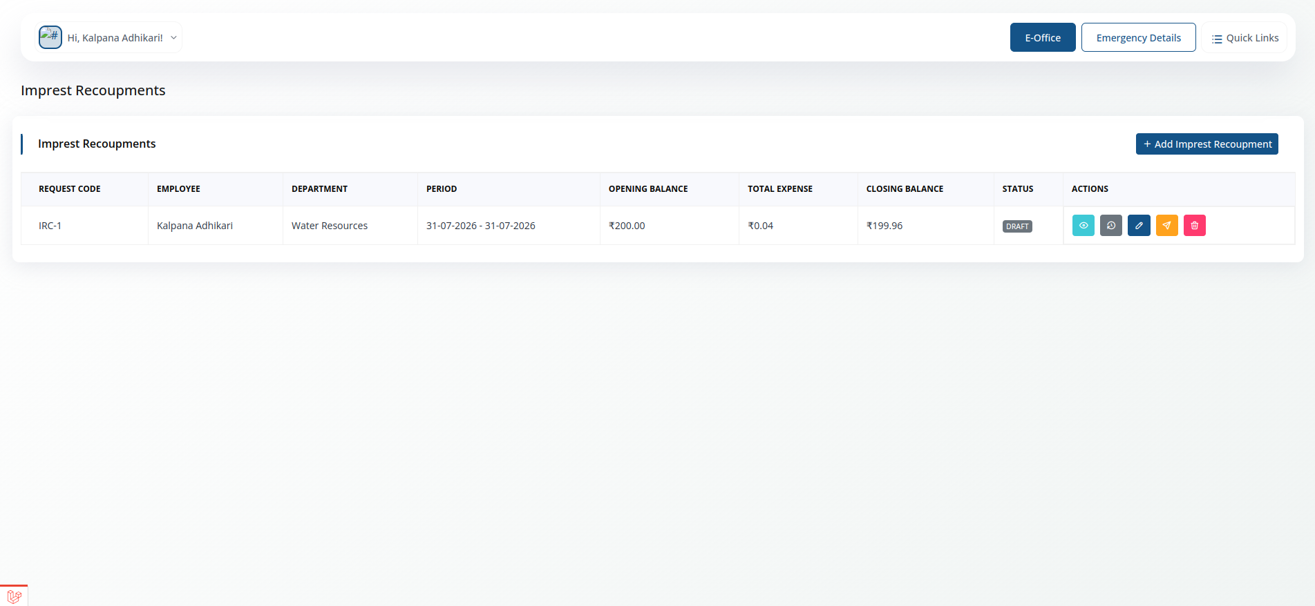 Imprest Recoupment screenshot