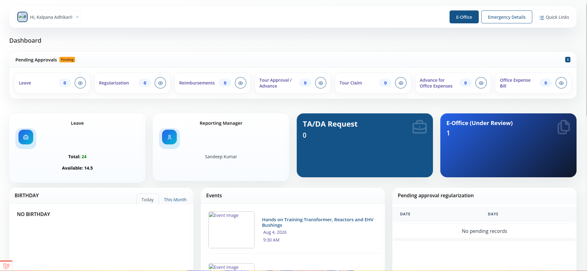 Dashboard screenshot