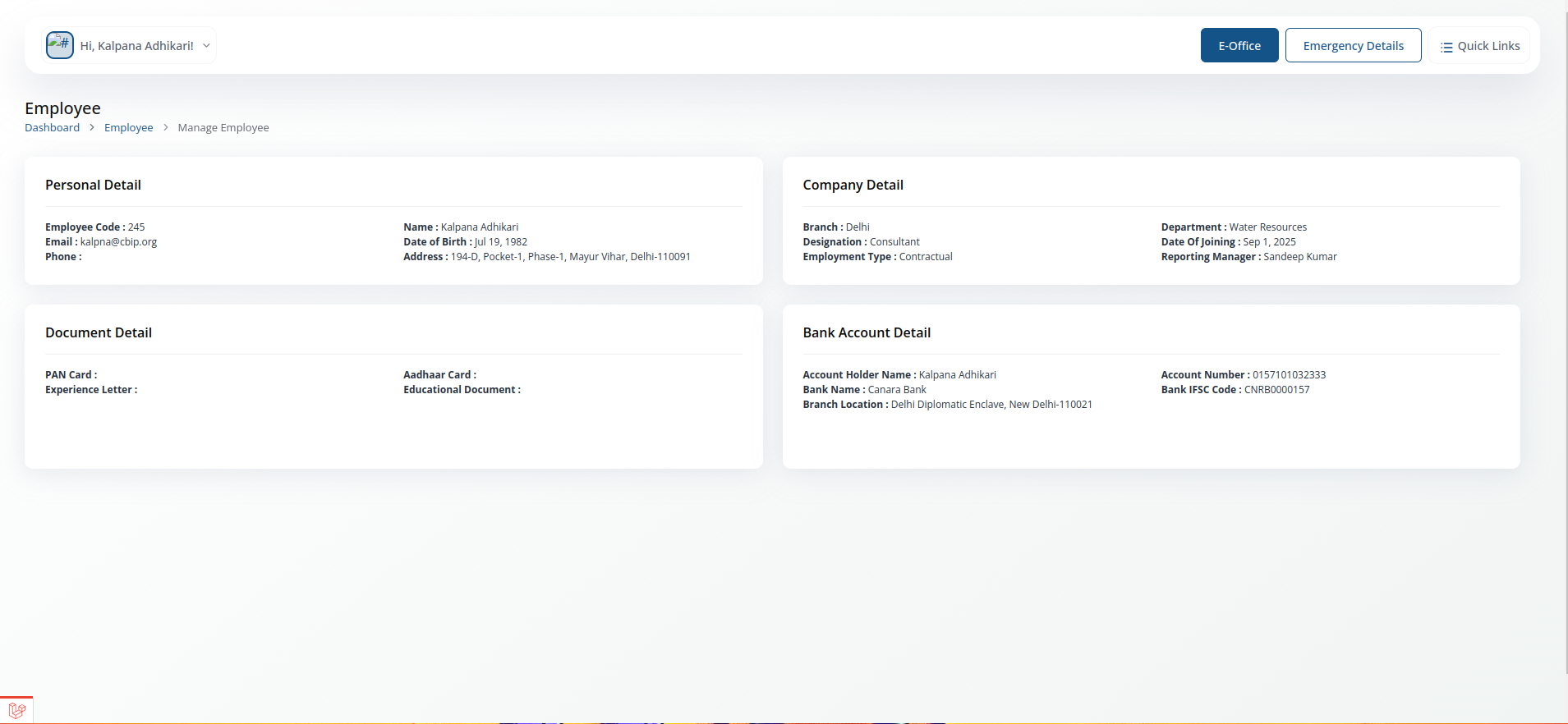 Employee screenshot