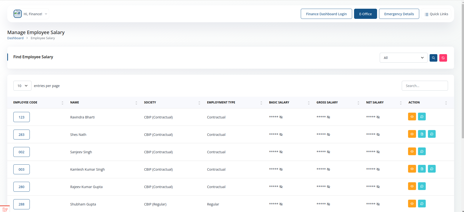 Set Salary screenshot