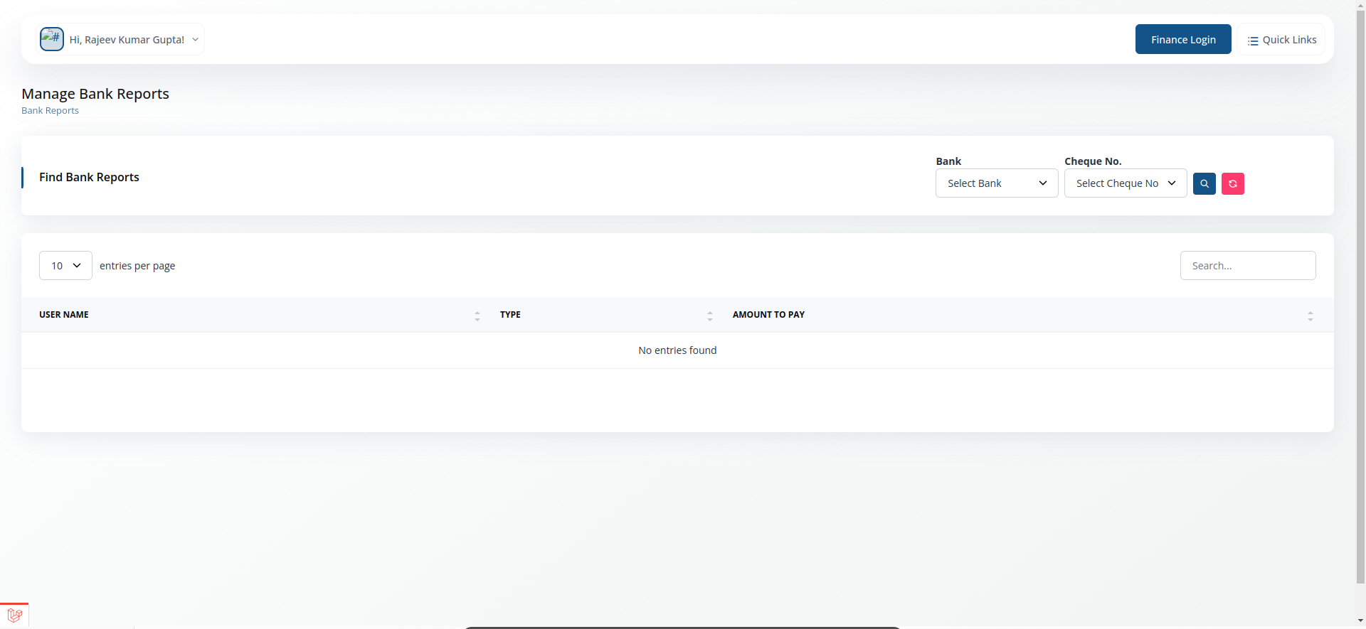 Bank Reports screenshot