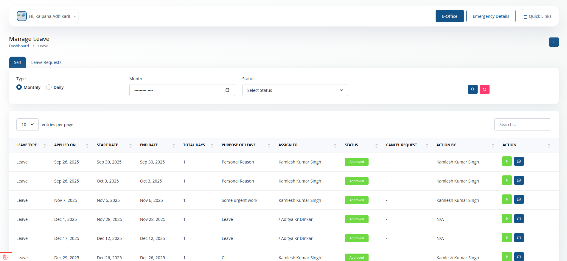Manage Leave screenshot