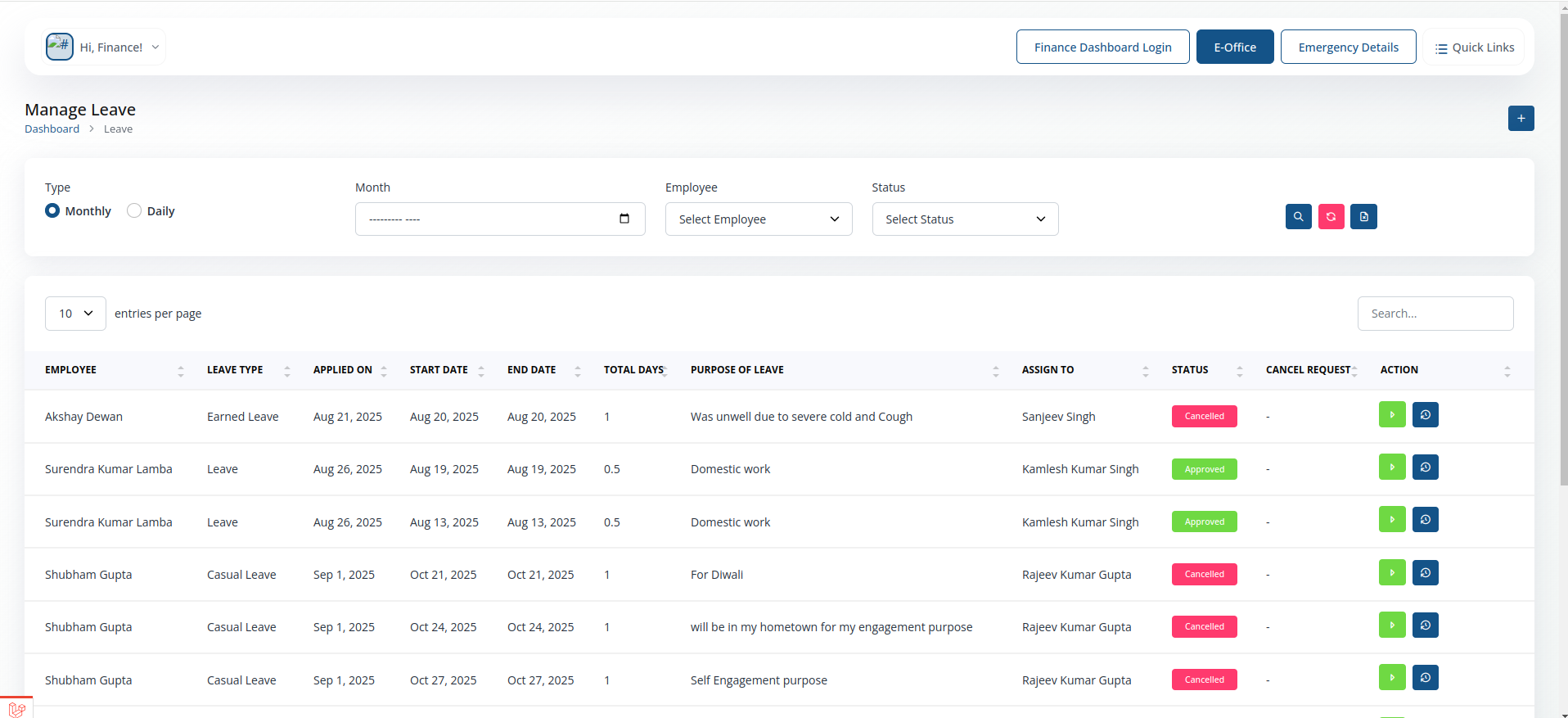 Manage Leave screenshot
