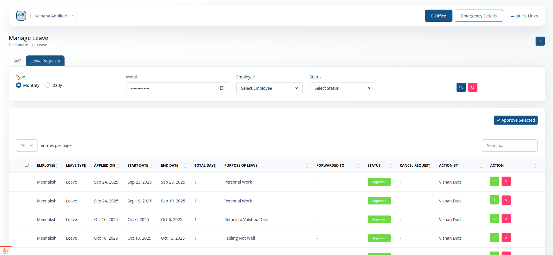 Manage Leave ->Leave Request screenshot