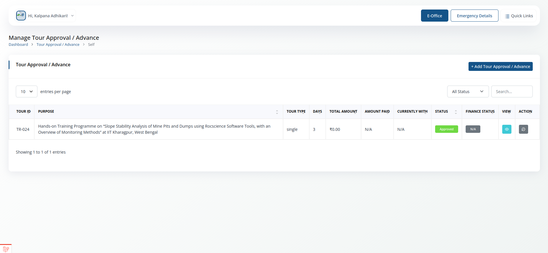 Tour Approval / Advance screenshot